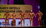 Открытый Кубок ПФО по Бодибилдингу, Бодифитнесу, Фитнес-Бикини